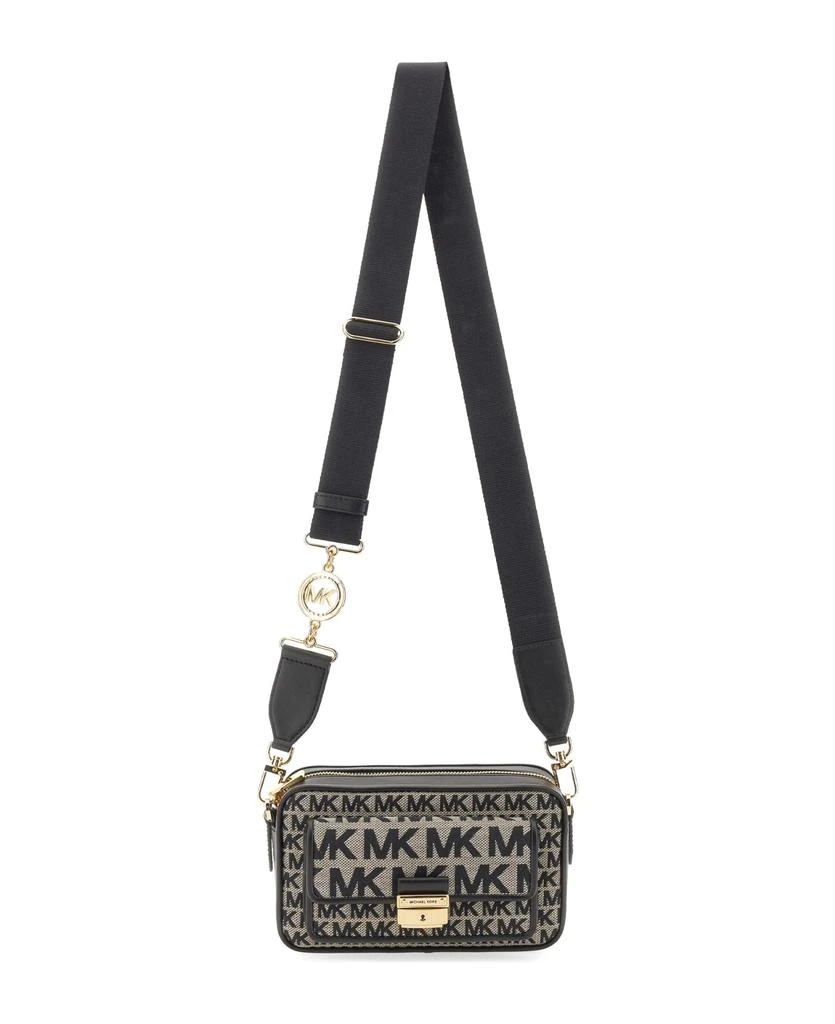 商品Michael Kors|Shoulder Bag "bradshaw",价格¥2234,第1张图片