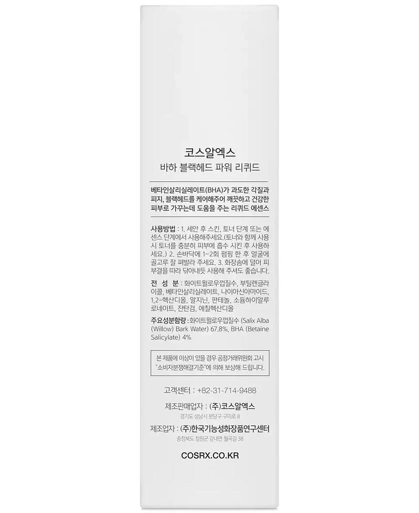 商品COSRX|BHA Blackhead Power Liquid,价格¥187,第4张图片详细描述