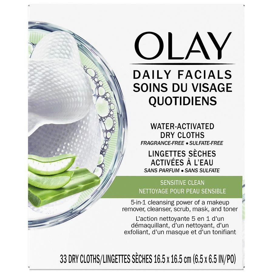 Sensitive Cleansing Cloths No scent 商品