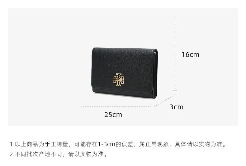 商品[国内直发] Tory Burch|托里·伯奇 TORY BURCH 奢侈品 TB女包 Britten Clutch黑色金属logo牛皮革斜挎链条包 73507 001,价格¥2351,第2张图片详细描述