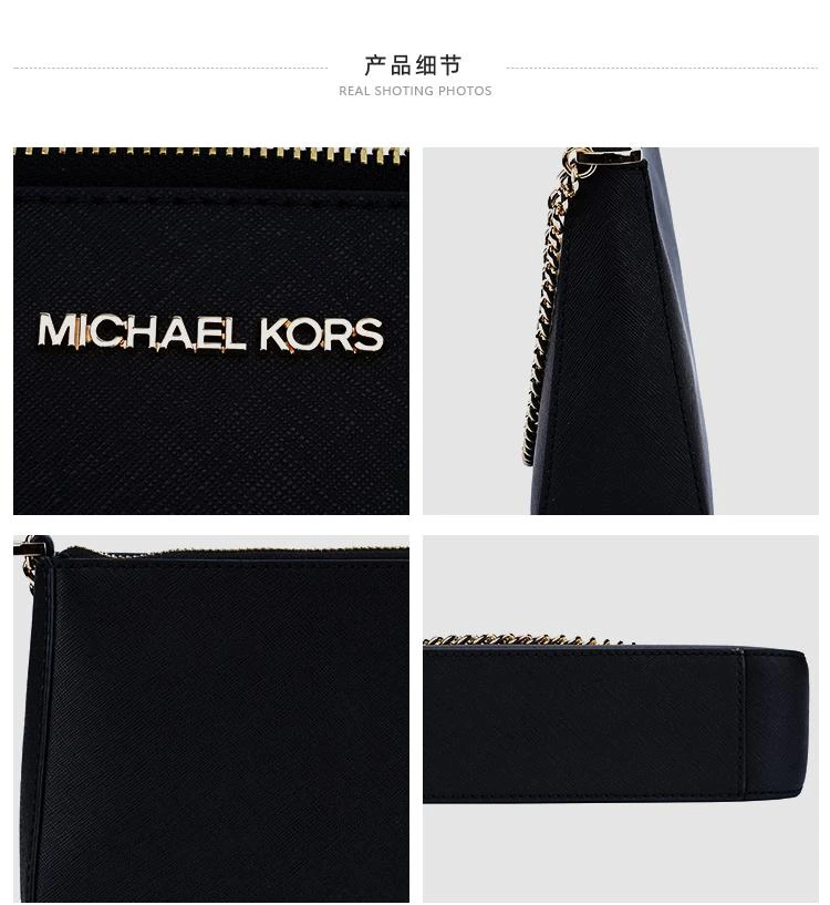 商品Michael Kors|美国直邮 MICHAEL KORS MK女士【20新款】单肩斜挎包链条手提包,价格¥1471,第8张图片详细描述