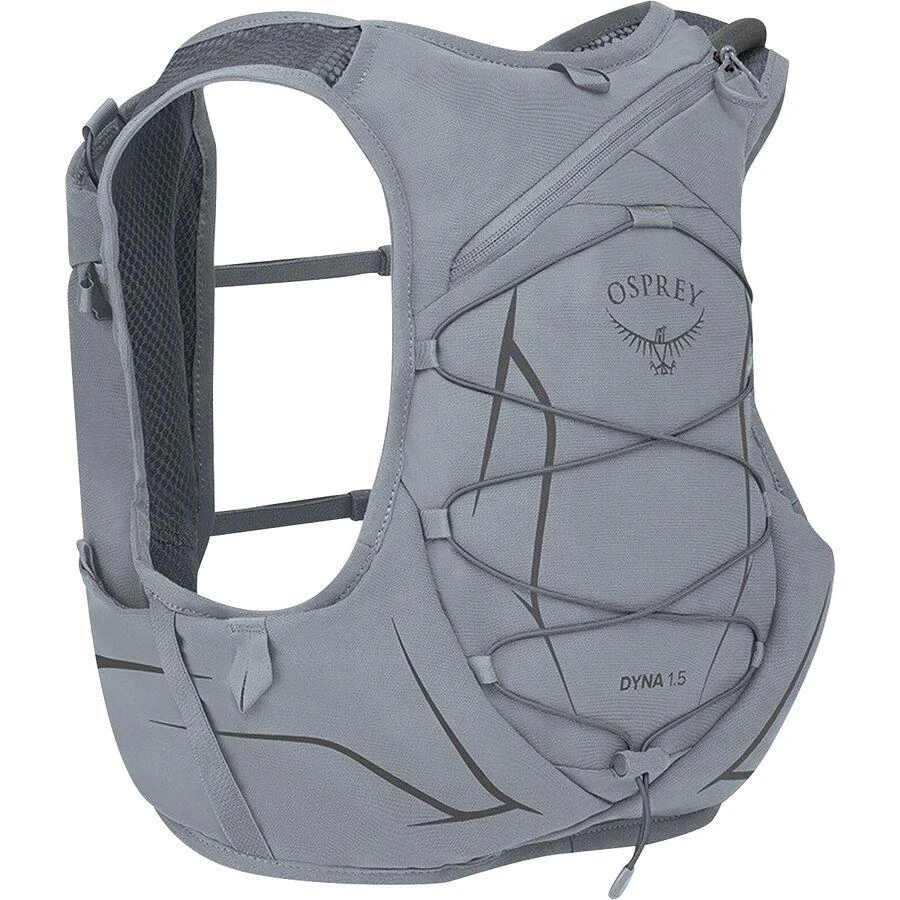商品Osprey|Dyna 1.5L Backpack - Women's,价格¥619,第1张图片详细描述