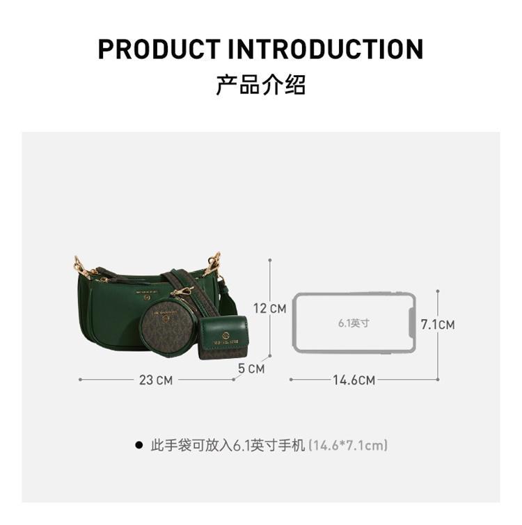 商品[国内直发] Michael Kors|MK 女包 送女友礼物 迈克·科尔斯 MICHAEL KORS 21秋冬 黑色中号单肩包组合包 32F1GT9C6C BLACK,价格¥1611,第19张图片详细描述