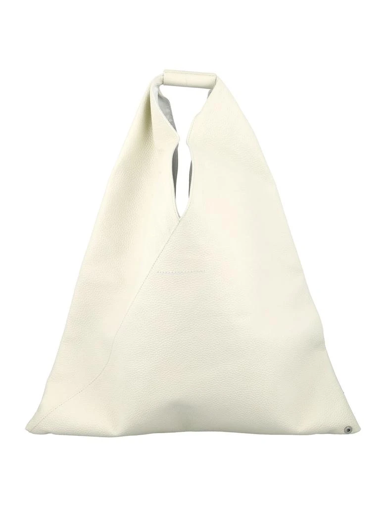 商品MAISON MARGIELA|MM6 Maison Margiela Buttoned Tote Bag,价格¥2311,第2张图片详细描述