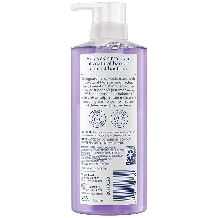 商品Safeguard|Hand Wash Notes Of Lavender,价格¥41,第3张图片详细描述