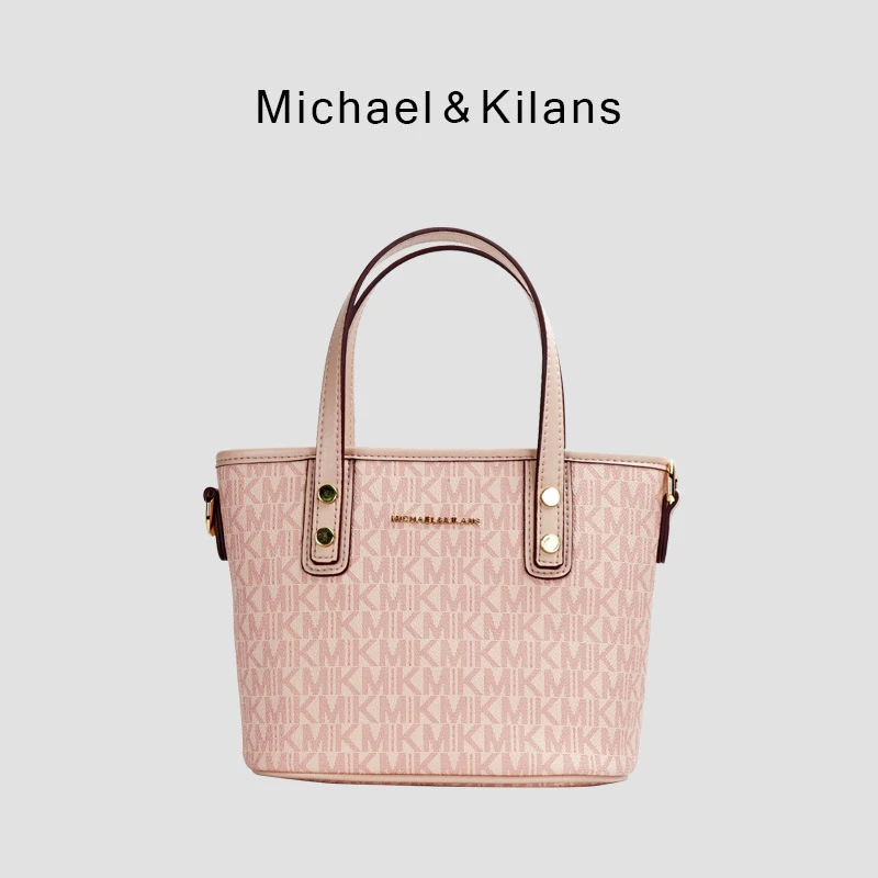 MICHAEL&KILANS轻奢包包女包复古手提斜挎包B2210717 商品