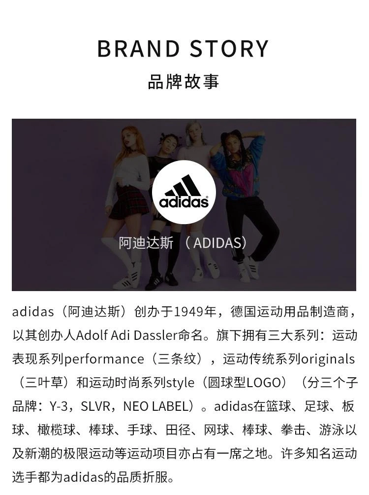 商品Adidas|美国直邮Adidas阿迪达斯Predator20.4猎鹰男童Fg长钉天然草足球鞋,价格¥517,第8张图片详细描述