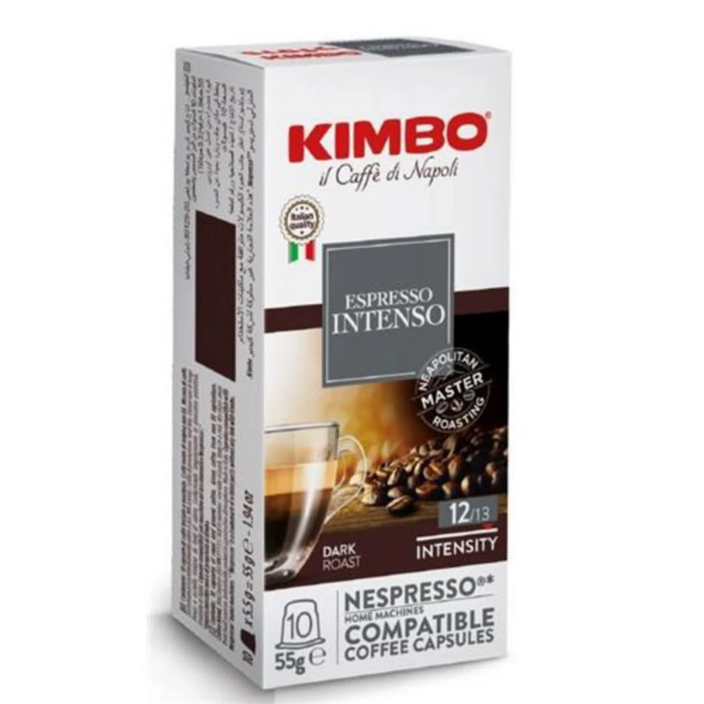 商品Kimbo|Intenso Coffee Nespresso Capsules (Pack of 2),价格¥172,第1张图片