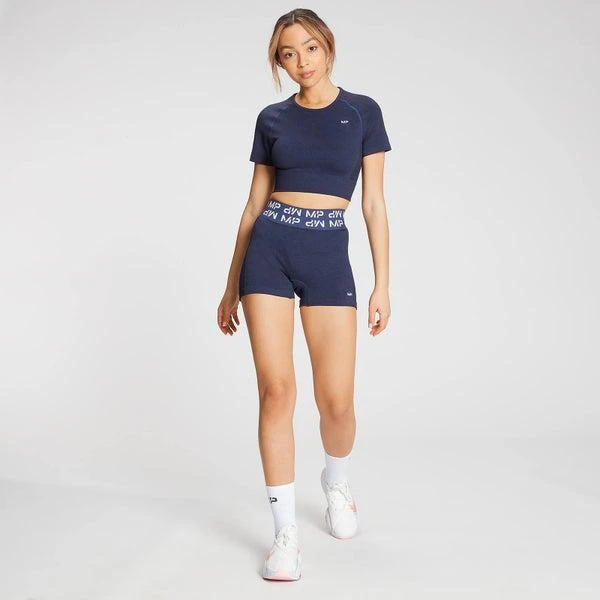商品Myprotein|MP Curve Booty Short ,价格¥136,第3张图片详细描述