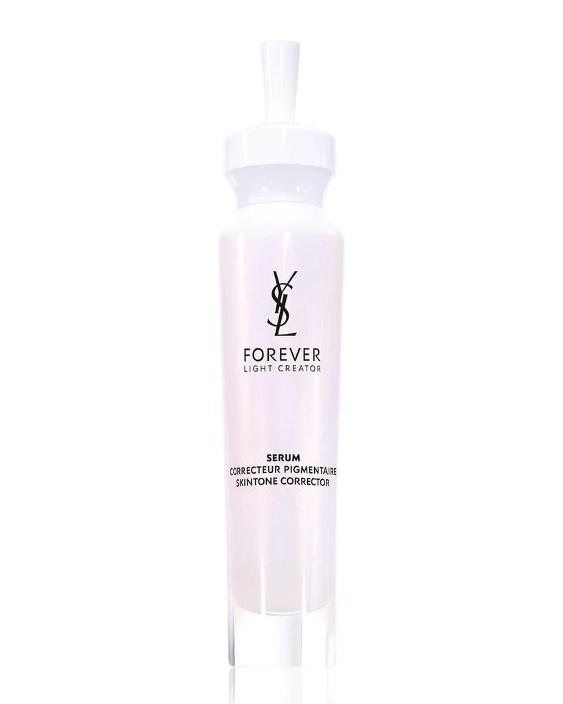 商品Yves Saint Laurent|圣罗兰臻透亮白精华液,价格¥1390,第1张图片