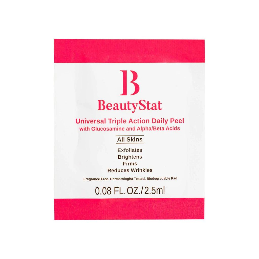 Universal Triple Action Daily Peel with Glucosamine and AHAs/BHAs 商品