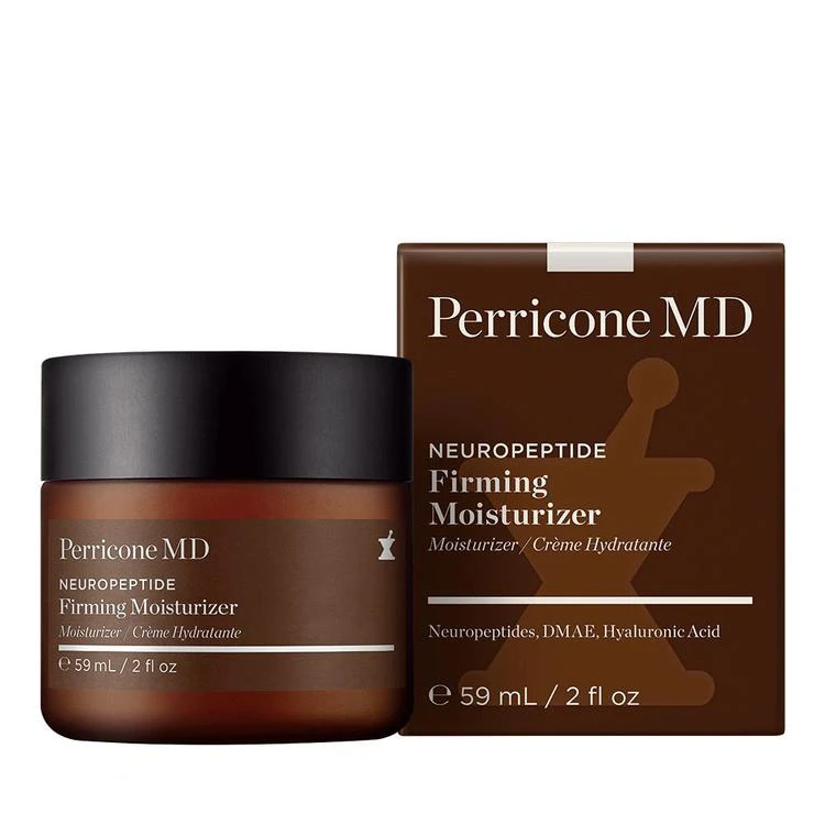 商品Perricone MD|Neuropeptide Firming Moisturizer(59ml),价格¥2299,第1张图片