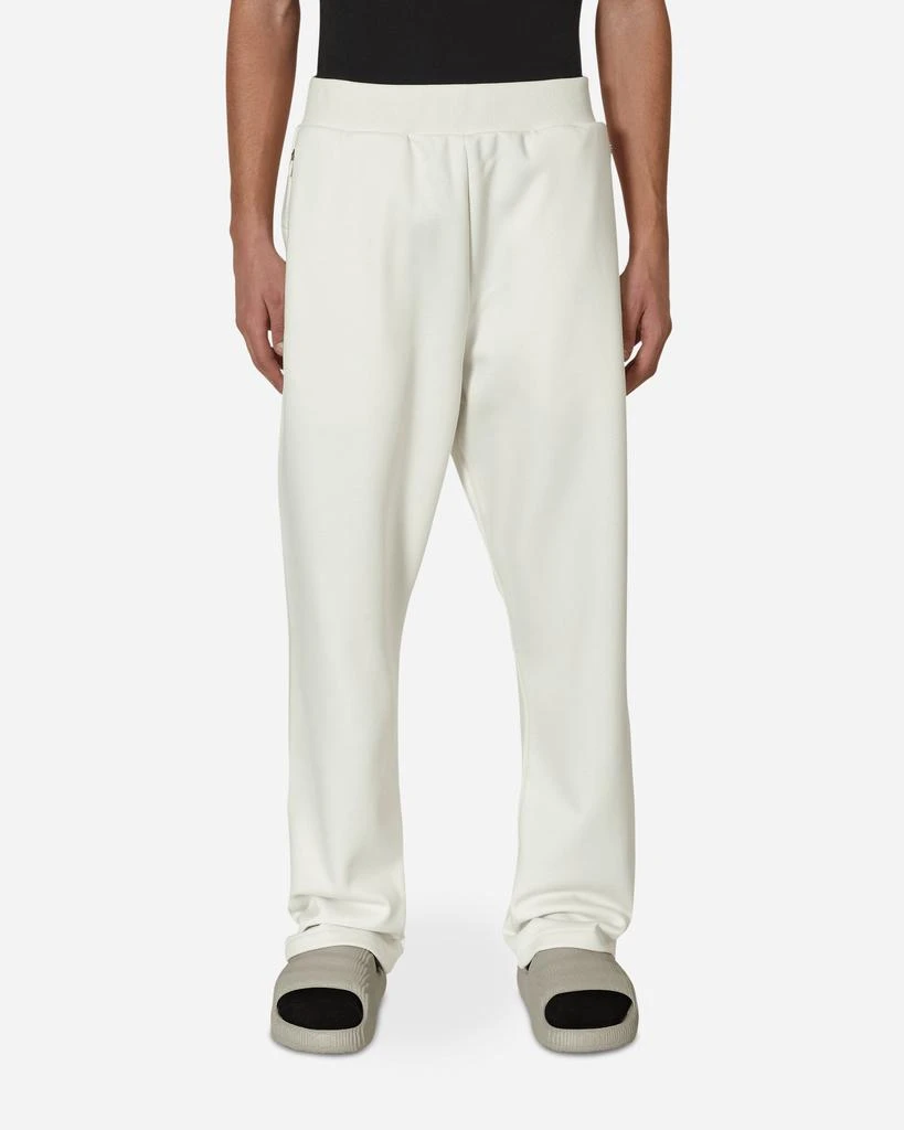 商品Adidas|Basketball Joggers White,价格¥318,第1张图片