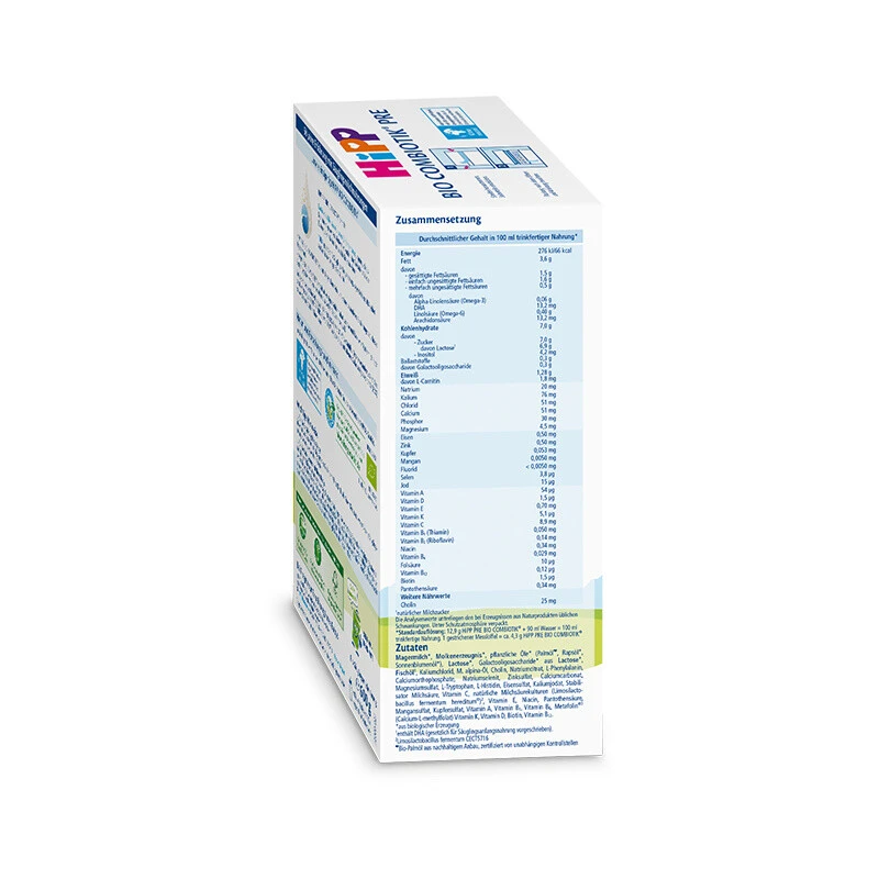 HiPPbio德国喜宝益生菌有机pre段（0-3个月）600g/盒（保税仓发货） （预售3个工作日内发货） 商品