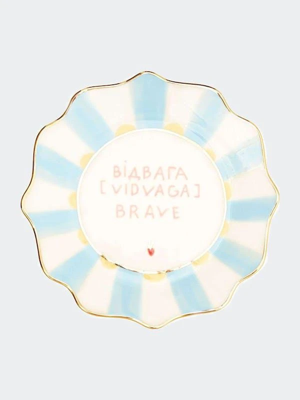 商品Gunia Project|Square Plate Bravery,价格¥869,第1张图片