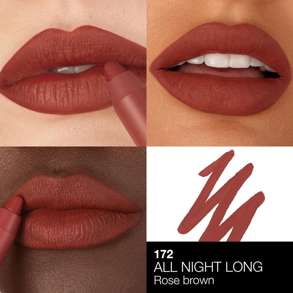 Powermatte High-Intensity Long-Lasting Lip Pencil 商品