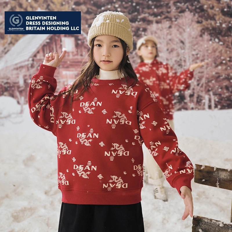 格岚云顿英国品牌高端系列女童红色加绒卫衣2024龙年喜庆过年服儿童洋气百搭新年装 商品