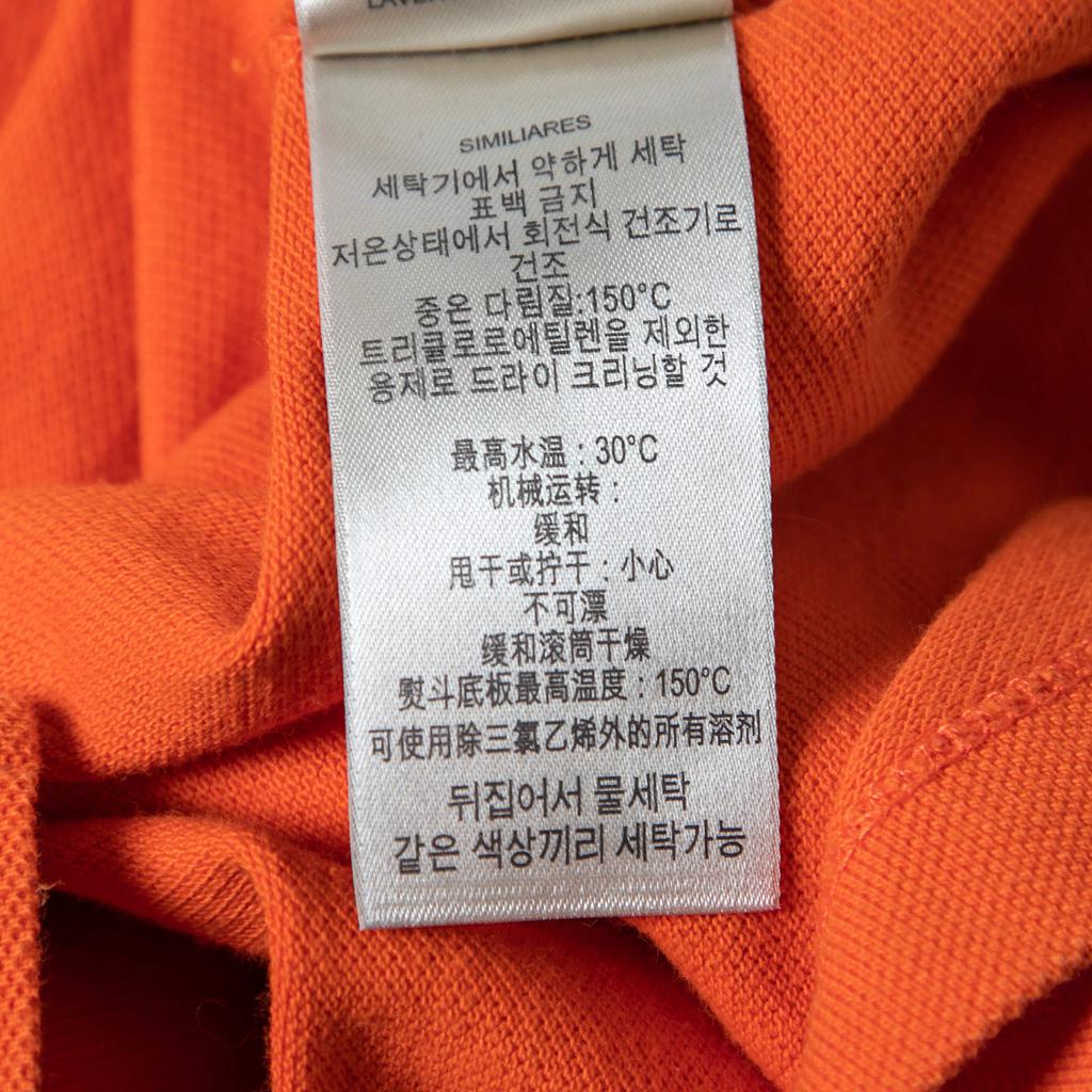 Burberry Brit Orange Cotton Pique Long Sleeve Polo T-Shirt S商品第8张图片规格展示