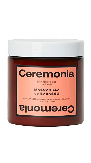 Mascarilla de Babassu 深层护发面膜 商品