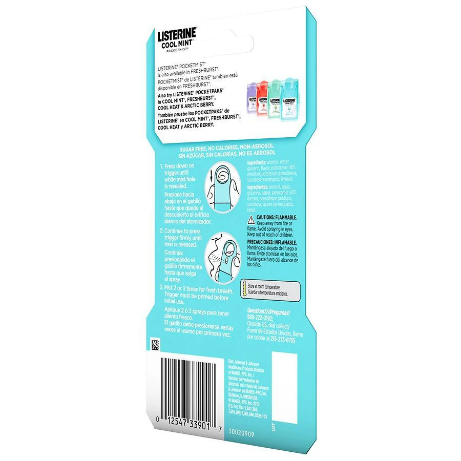 商品Listerine|Pocketmist Fresh Breath Spray Mint,价格¥49,第2张图片详细描述