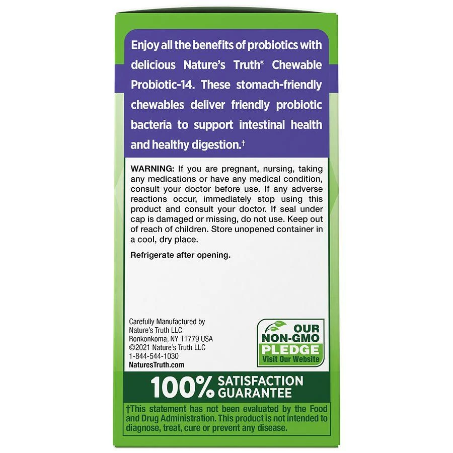 商品Nature's Truth|Probiotic Chewable 6 Billion Natural Berry,价格¥75,第2张图片详细描述