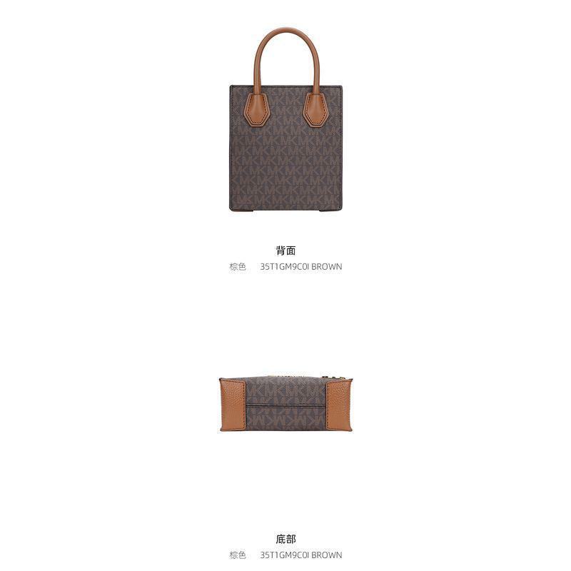 商品Michael Kors|美国直邮MK奥莱款复古老花满印女手提托特包琴谱风琴包迷你Mercer,价格¥1964,第12张图片详细描述