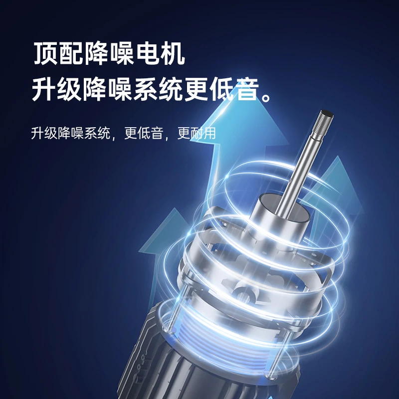 英国Skrillex柯乐希台式小风扇桌面迷你电扇USB办公室宿舍户外手持小电风扇床上充电散热摇头台扇 天幕蓝 商品