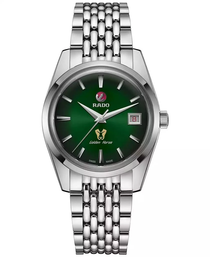 商品Rado|Unisex Swiss Automatic Golden Horse 1957 Limited Edition Stainless Steel Bracelet Watch 37mm,价格¥14078,第1张图片