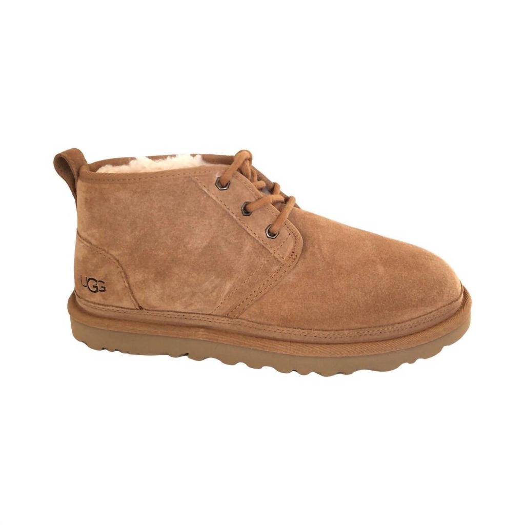 Bottines Chukka Neumel pour femmes, couleur châtaigne image 2