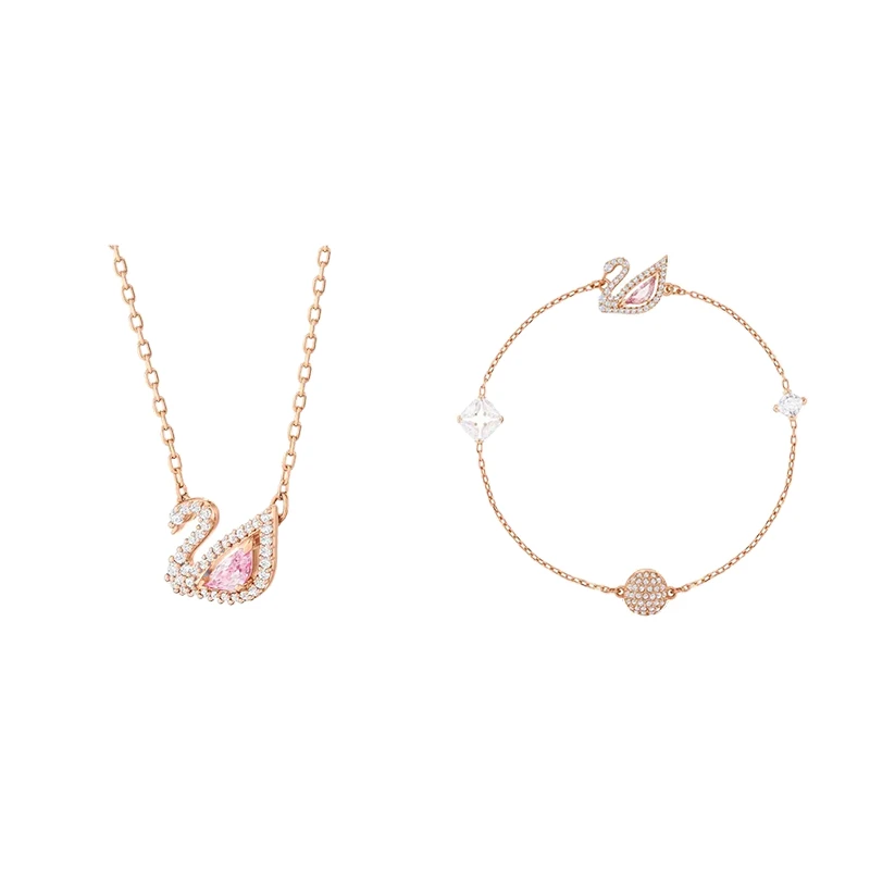 商品[国内直发] Swarovski|施华洛世奇 粉天鹅套装 仿水晶石 项链+手链 女款,价格¥1174,第1张图片