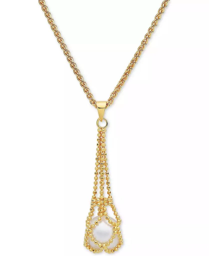 商品Effy|EFFY® Cultured Freshwater Pearl 18" Pendant Necklace (11-1/2mm) in 18k Gold-Plate Over Sterling Silver,价格¥1075,第1张图片