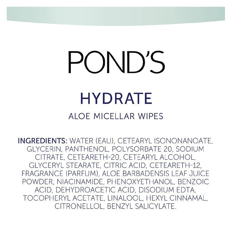 商品POND'S|Vitamin Micellar Wipes,价格¥58,第4张图片详细描述