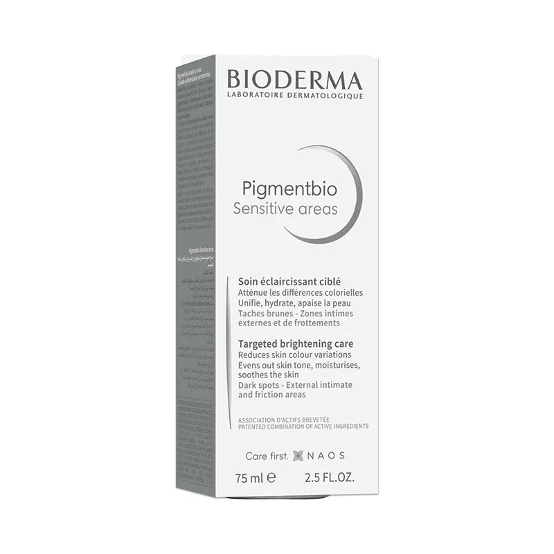 Bioderma贝德玛净白焕亮身体乳75ml 商品