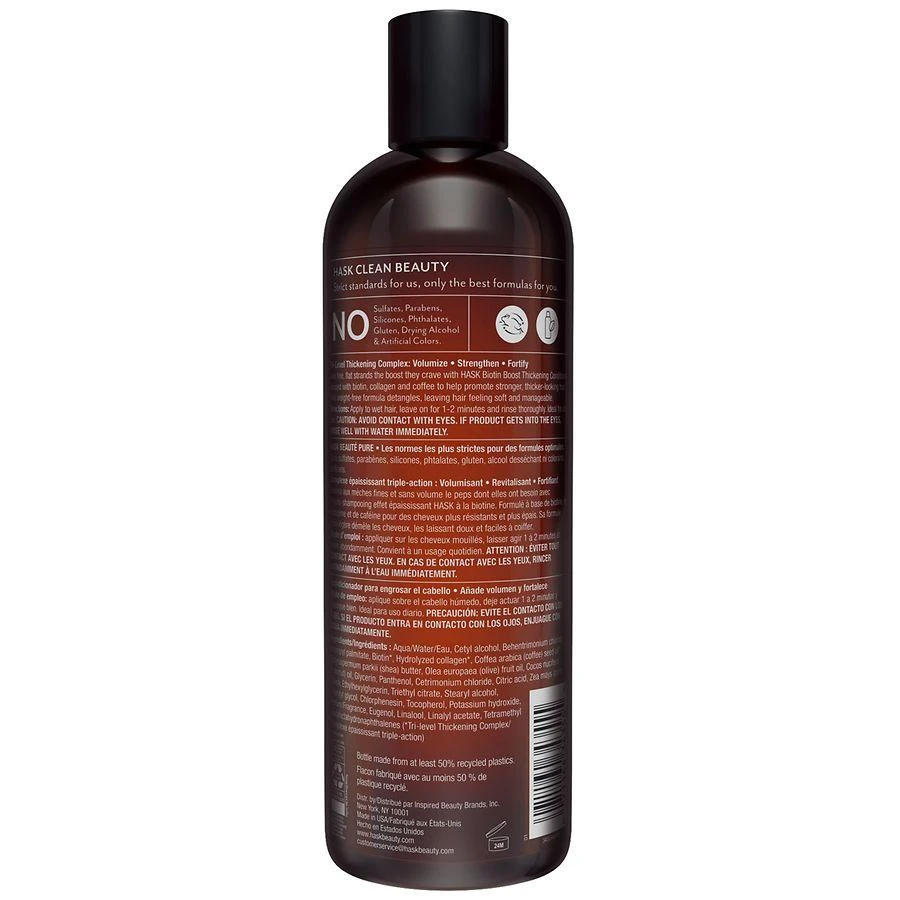 商品Hask|Biotin Boost Thickening Conditioner,价格¥40,第2张图片详细描述