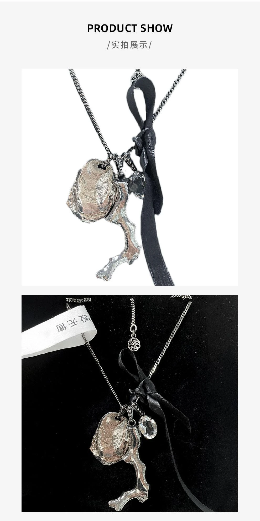 商品Alexander McQueen|银色长款吊坠项链【香港仓极速发货】,价格¥2018,第4张图片详细描述