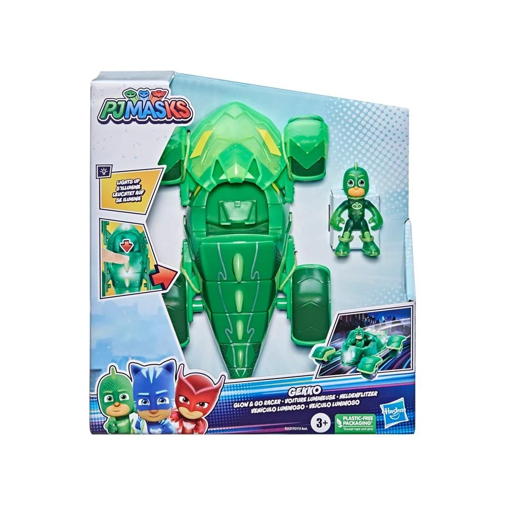 商品Hasbro|Glow & Go Gekko-Mobile,价格¥69,第1张图片