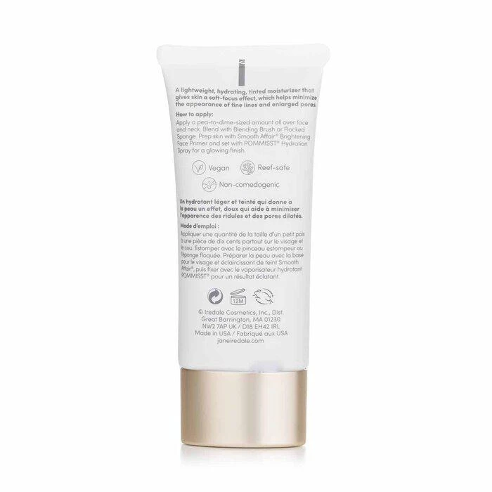 商品Jane Iredale|Jane Iredale 梦幻防晒底霜 隔离SPF15 - Warm Bronze -Warm Bronze(50ml/1.7oz),价格¥378,第3张图片详细描述