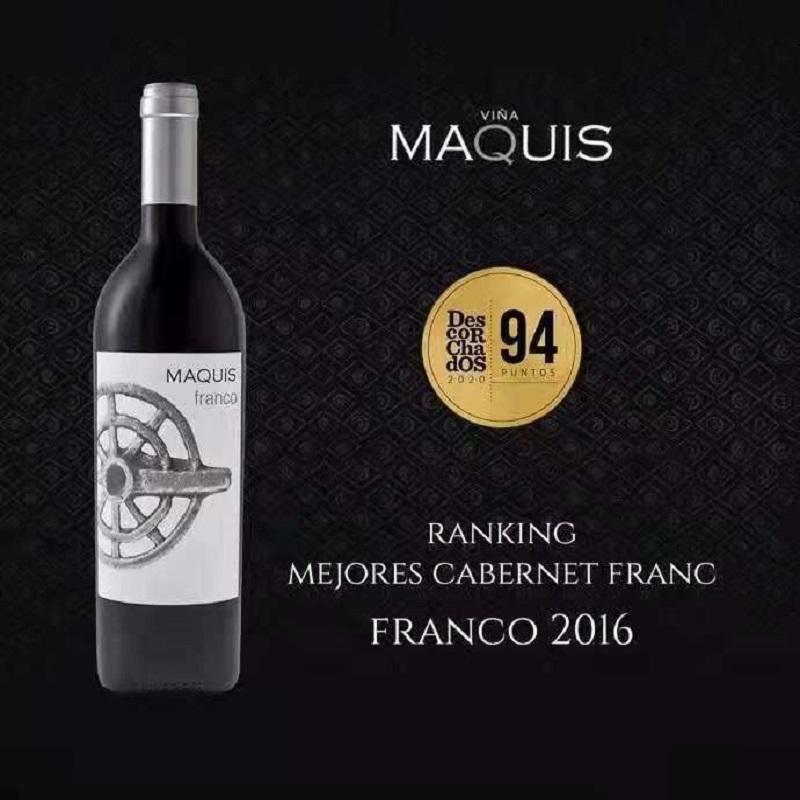 马奎斯法兰克干红葡萄酒商品第1张图片规格展示