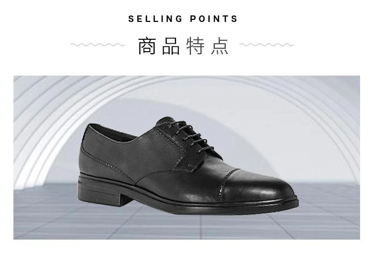 商品Bally|香港直邮BALLY巴利21春夏新款男士黑色商务百搭系带正装鞋6231308,价格¥4382,第3张图片详细描述