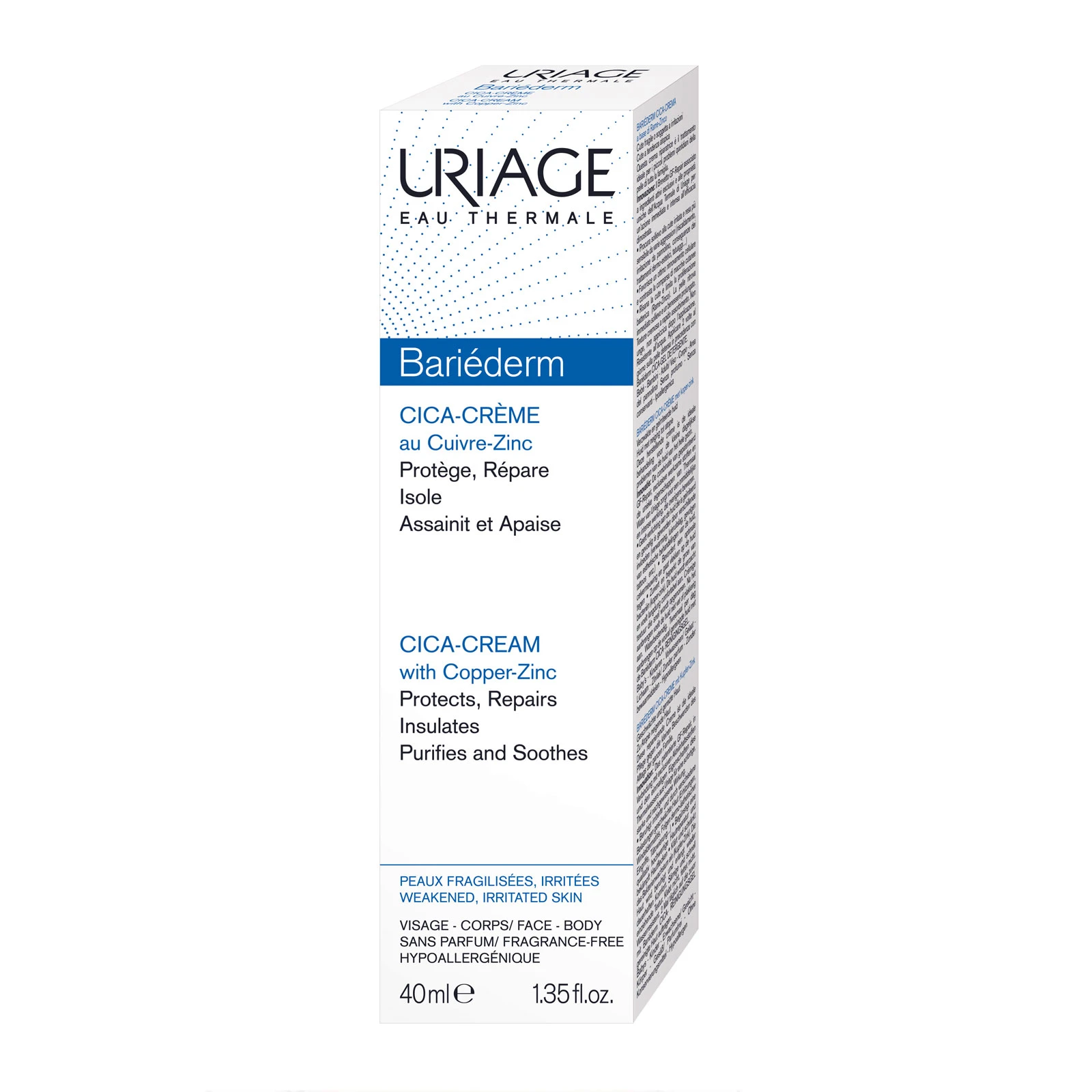 Uriage 依泉 cica舒缓修护面霜 绷带面霜 40ml 商品