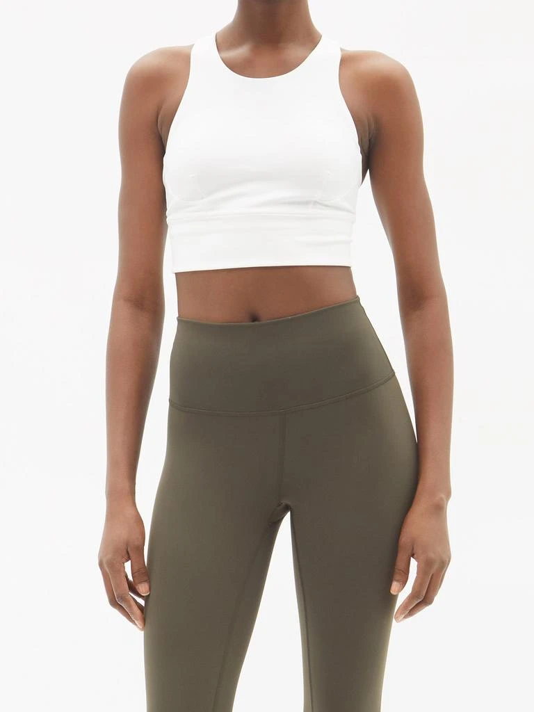 Wunder Train medium-impact longline sports bra 商品