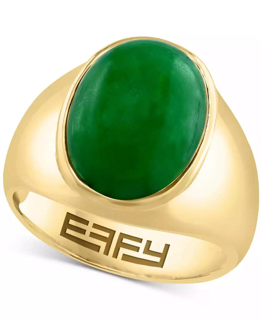 商品Effy|EFFY® Men's Dyed Jade Ring in 14k Gold-Plated Sterling Silver,价格¥1127,第1张图片