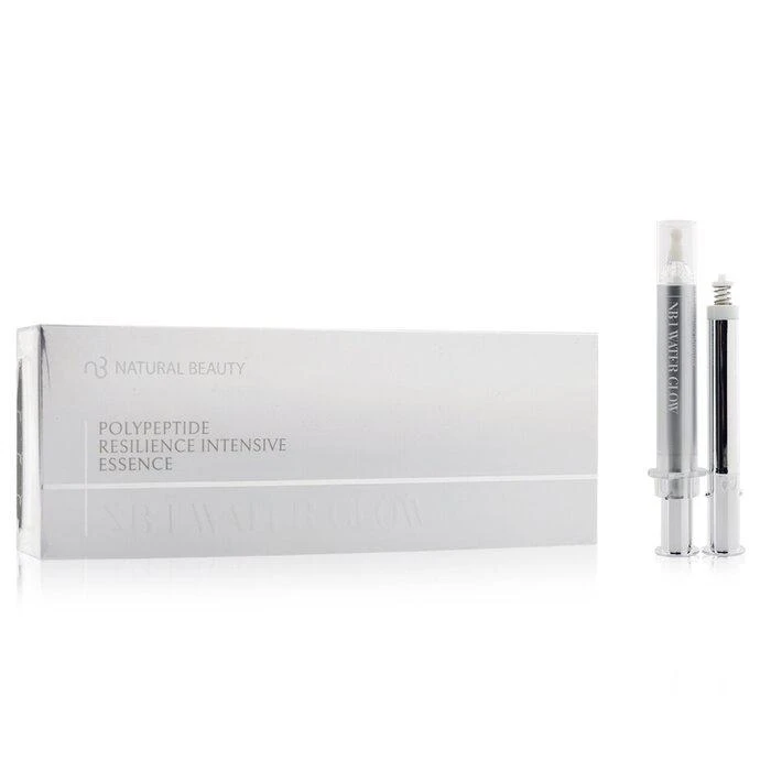 商品Natural Beauty|Natural Beauty NB-1 胜肽水光标靶微导原粹 2x10ml/0.33oz,价格¥4821,第2张图片详细描述