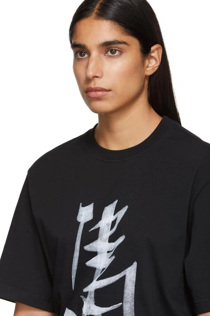 商品Vetements|Black Horse Chinese Zodiac T-Shirt,价格¥395,第5张图片详细描述
