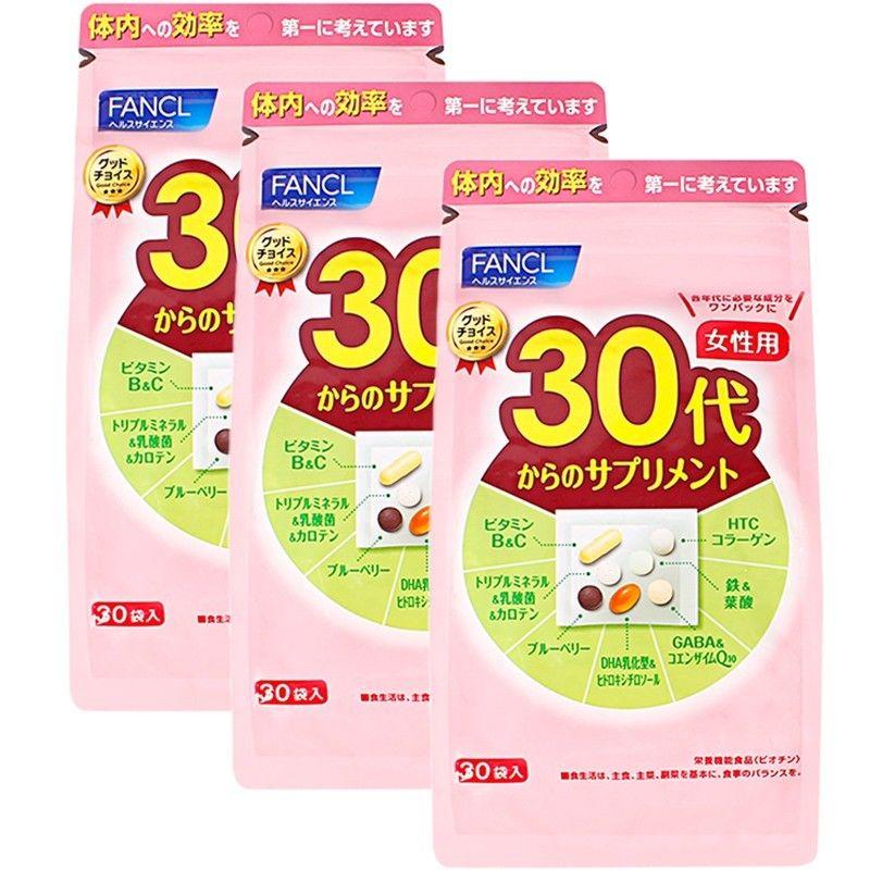 日本直邮FANCL芳珂 30岁女性综合维生素营养素片剂90天量30包*3袋商品第1张图片规格展示