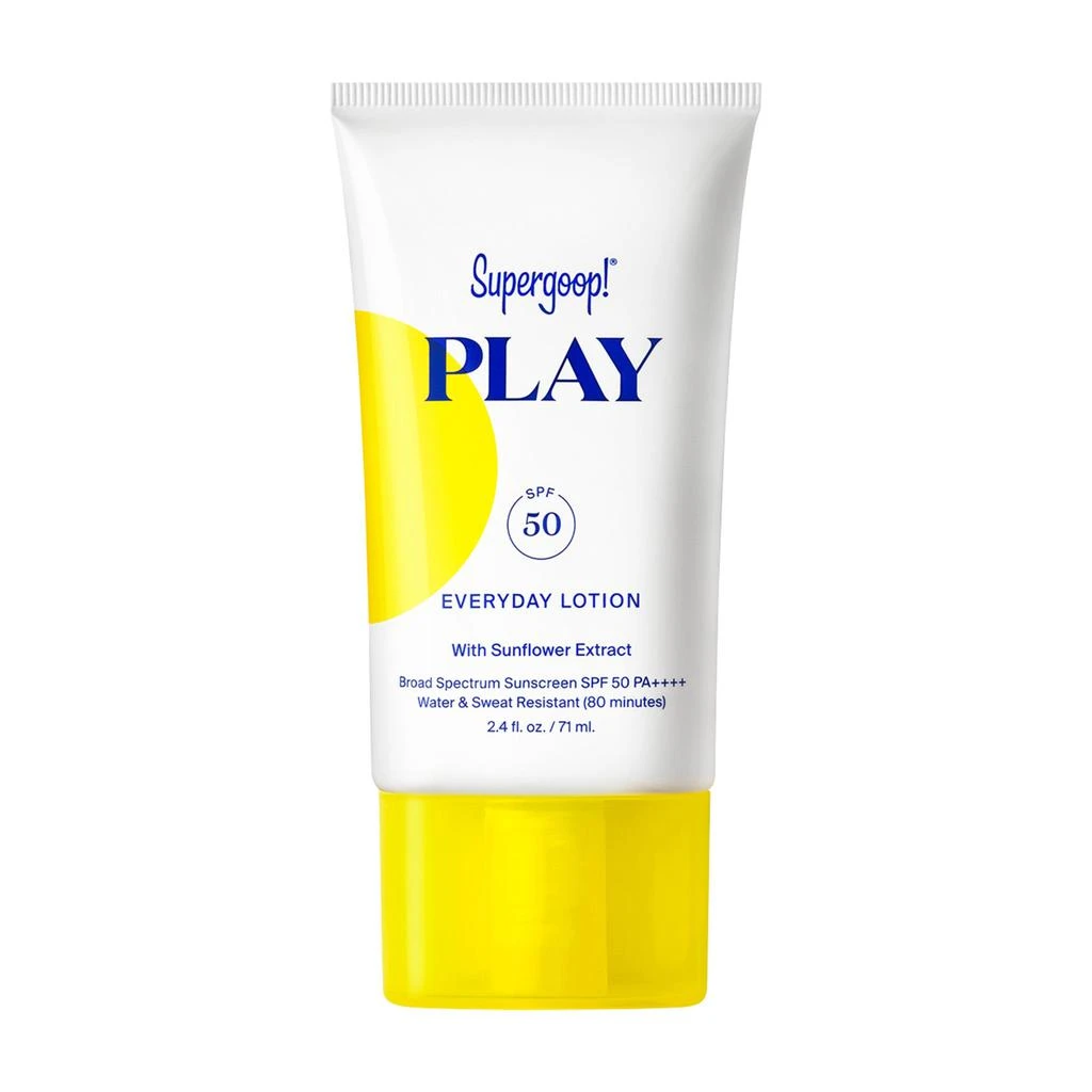 商品Supergoop!|SPF 50 太阳花精华每日防晒霜,价格¥165-¥255,第1张图片