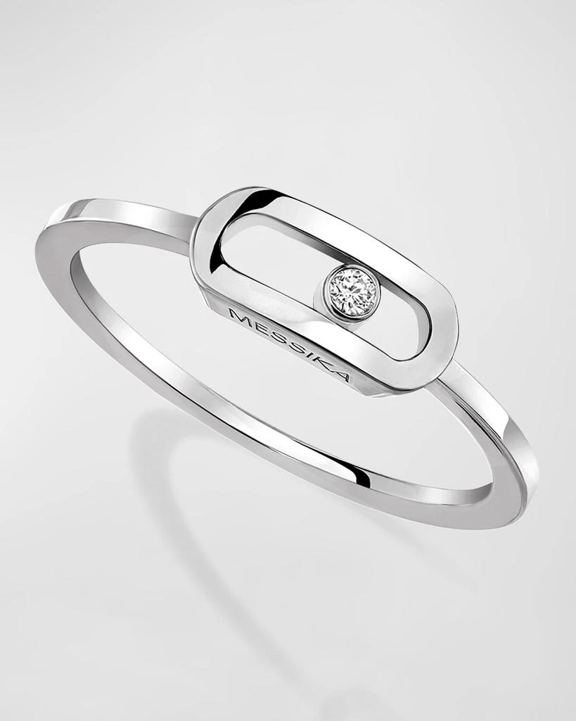 商品Messika|Move Uno 18K White Gold 1-Diamond Ring,价格¥7730,第1张图片