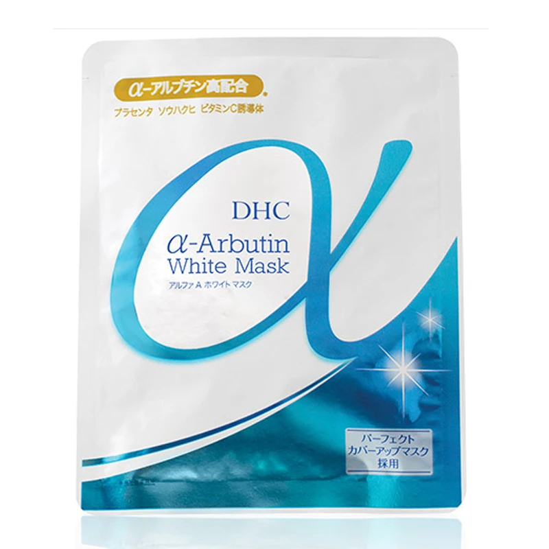 商品DHC|DHC 蝶翠诗 熊果苷面膜,价格¥53,第1张图片