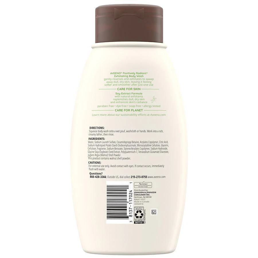 商品Aveeno|Exfoliating Body Wash Fresh,价格¥83,第3张图片详细描述