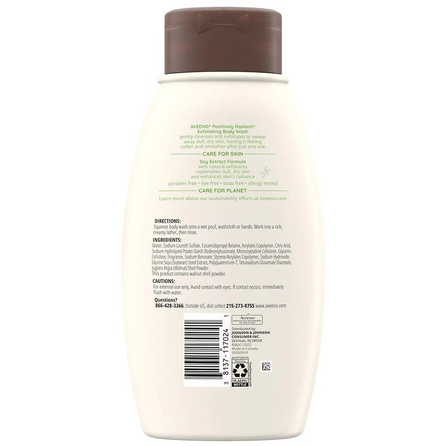 商品Aveeno|Exfoliating Body Wash Fresh,价格¥100,第3张图片详细描述